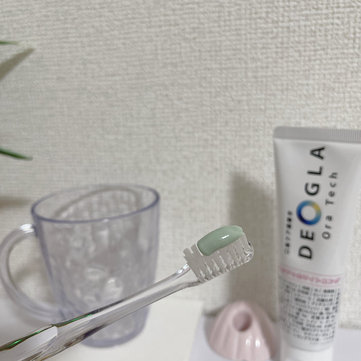 デオグラオーラテック +ホワイトニング/DEOGLA/歯磨き粉を使ったクチコミ(3枚目)