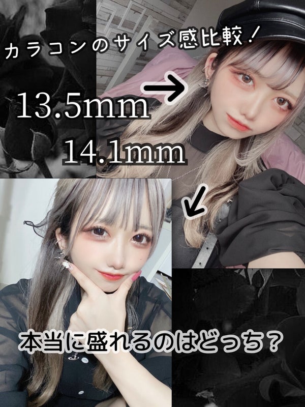 secretcandymagic(シークレットキャンディーマジック)1month/secret candymagic/1ヶ月(1MONTH)カラコン by Liii▷