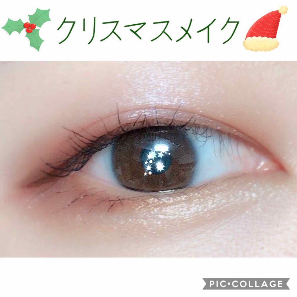 【旧品】パーフェクトスタイリストアイズ/キャンメイク/アイシャドウパレットを使ったクチコミ(1枚目)