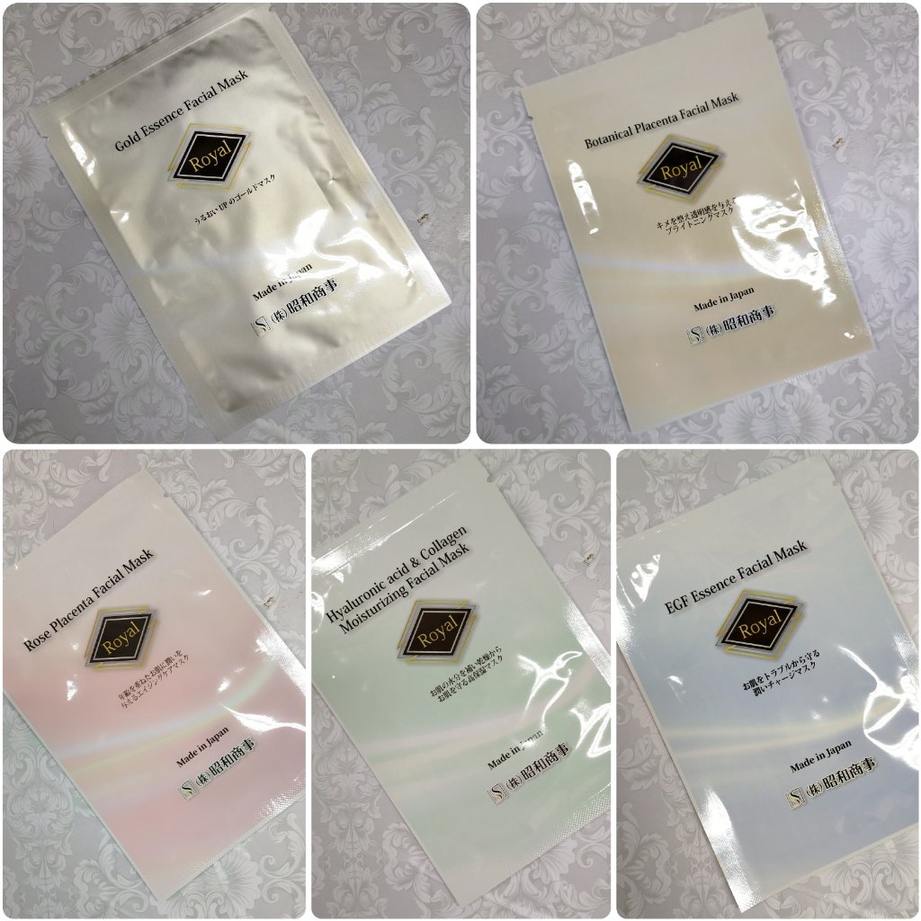 Royal Facial Mask ローヤル シートマスク トライアルセット 5枚/昭和商事/シートマスク・パックを使ったクチコミ（2枚目）