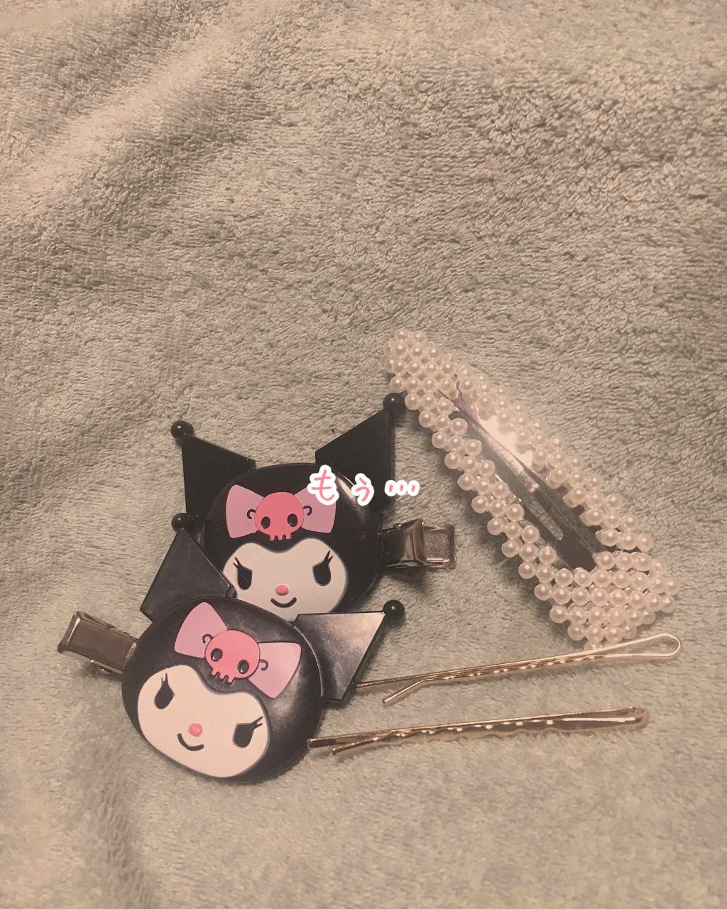 稲葉/フォロバ100% on LIPS 「こーゆーのどうですか?✨改めて自己紹介✨名前うと🍋年齢10代前..」(2枚目)