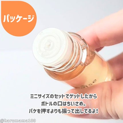 コンブチャ ティートックス エッセンス/T'else/化粧水を使ったクチコミ(3枚目)