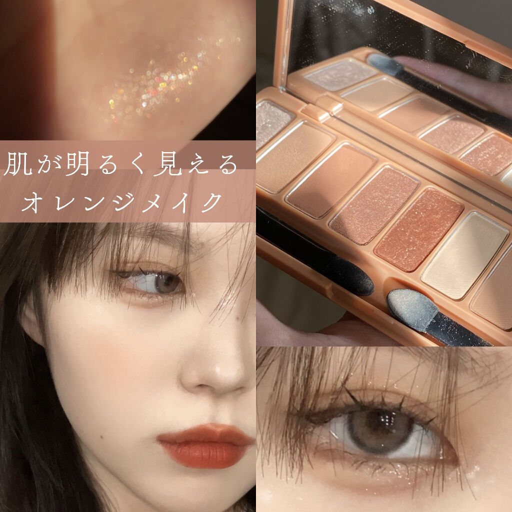 プレイカラー アイシャドウ/ETUDE/アイシャドウパレットを使ったクチコミ（1枚目）