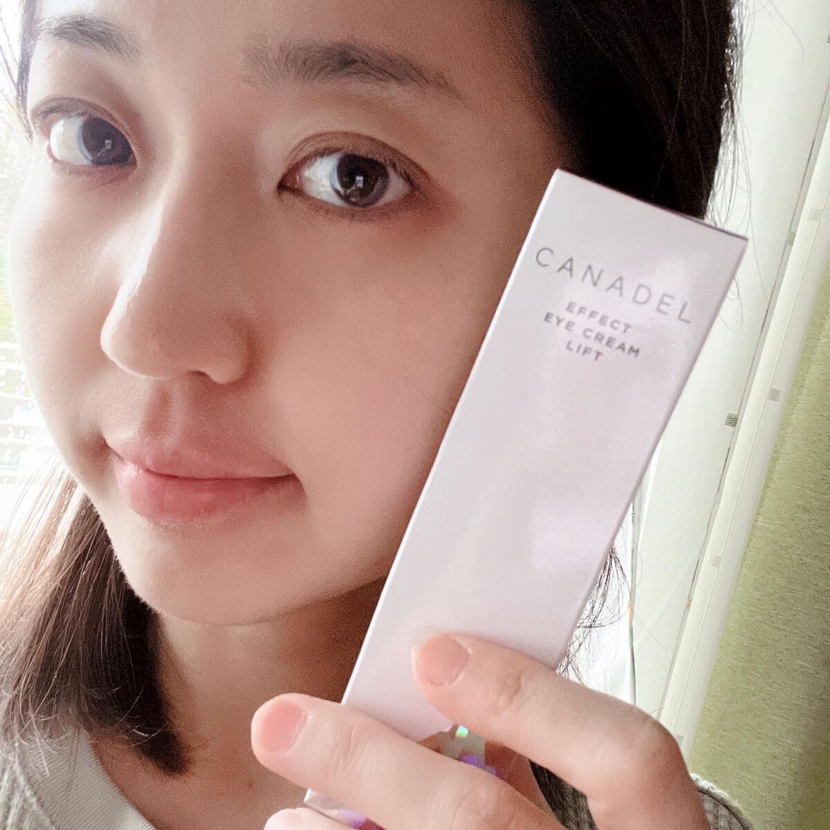 エフェクト アイクリーム リフト/CANADEL/アイケア・アイクリームを使ったクチコミ（3枚目）