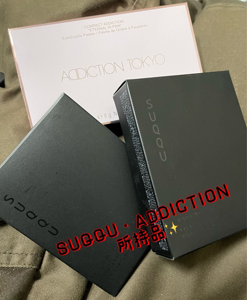 シグニチャー カラー アイズ/SUQQU/アイシャドウパレットを使ったクチコミ(1枚目)