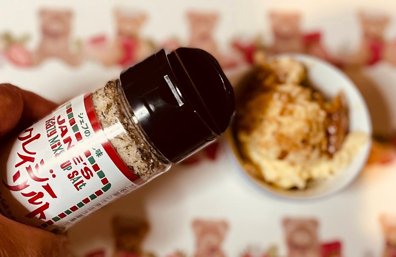 みゅう on LIPS 「日本の食卓で40年以上愛されるハーブソルト!『クレイジーソルト..」(4枚目)