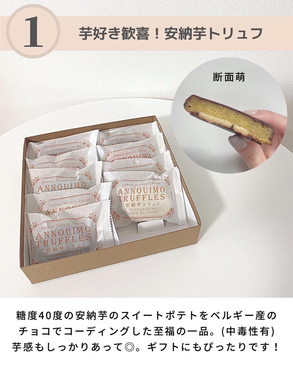 ネイルポリッシュ /Ririmew/マニキュアを使ったクチコミ(2枚目)