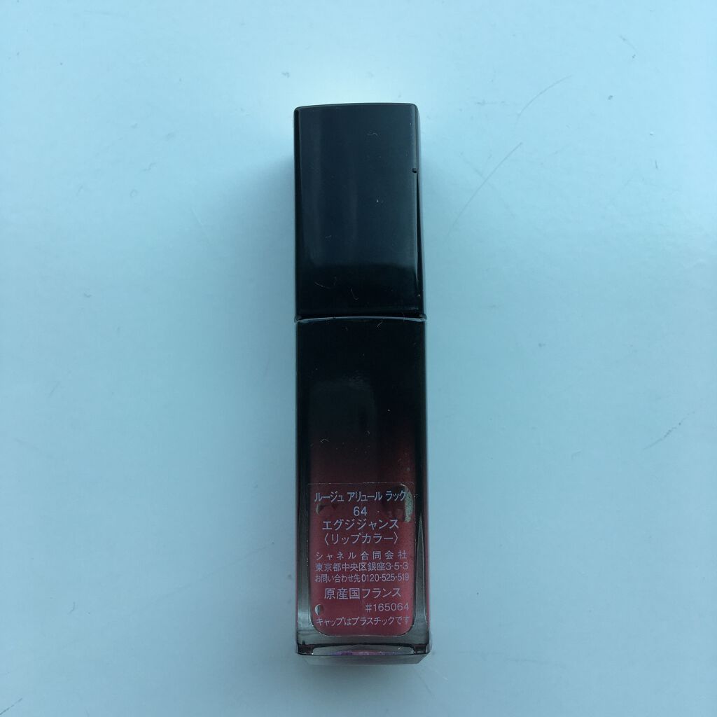 ルージュ アリュール ラック/CHANEL/口紅を使ったクチコミ(2枚目)