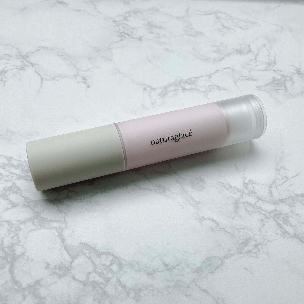 カラーコントロール ベース/ナチュラグラッセ/化粧下地を使ったクチコミ(1枚目)