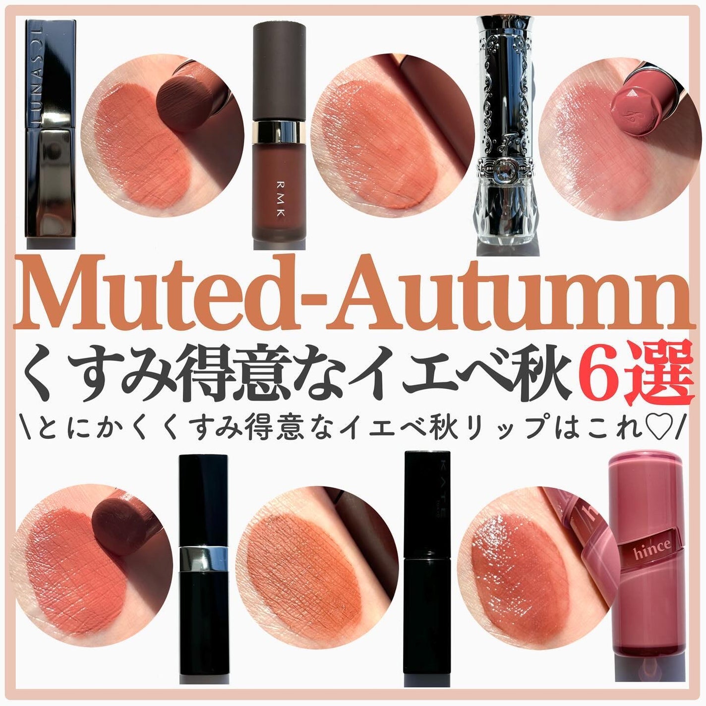 ルージュ ココ ブルーム /CHANEL/口紅を使ったクチコミ(1枚目)