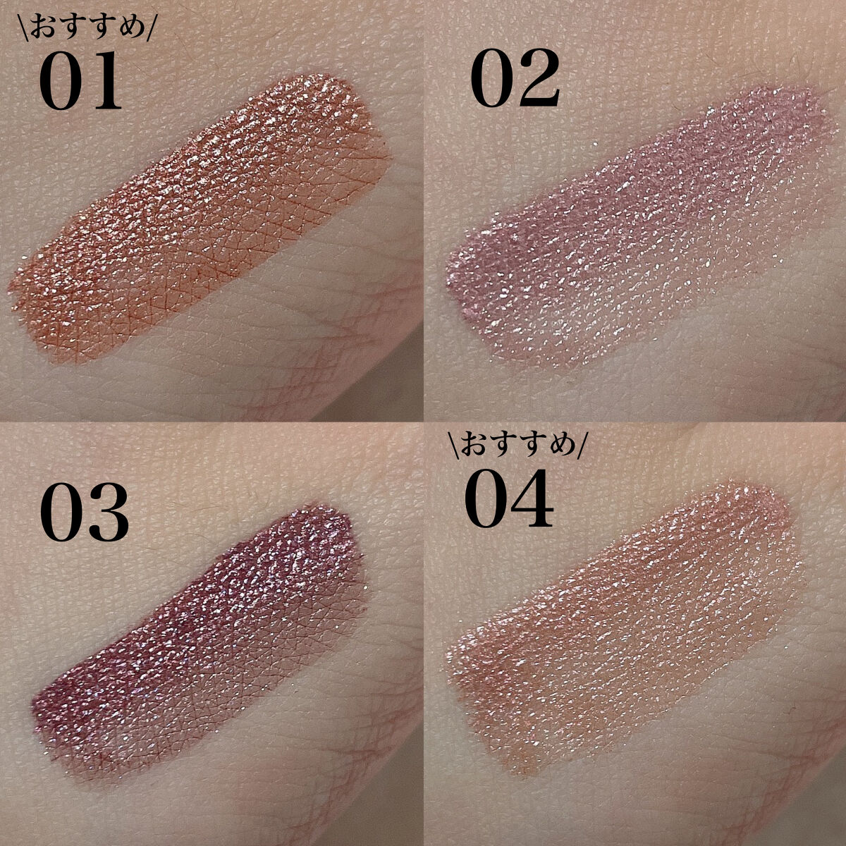 アイカラーマジシャン/キャンメイク/アイシャドウを使ったクチコミ（3枚目）