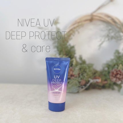 ニベアUV ディープ プロテクト&ケア トーンアップ エッセンス/ニベア/日焼け止めローションを使ったクチコミ(1枚目)