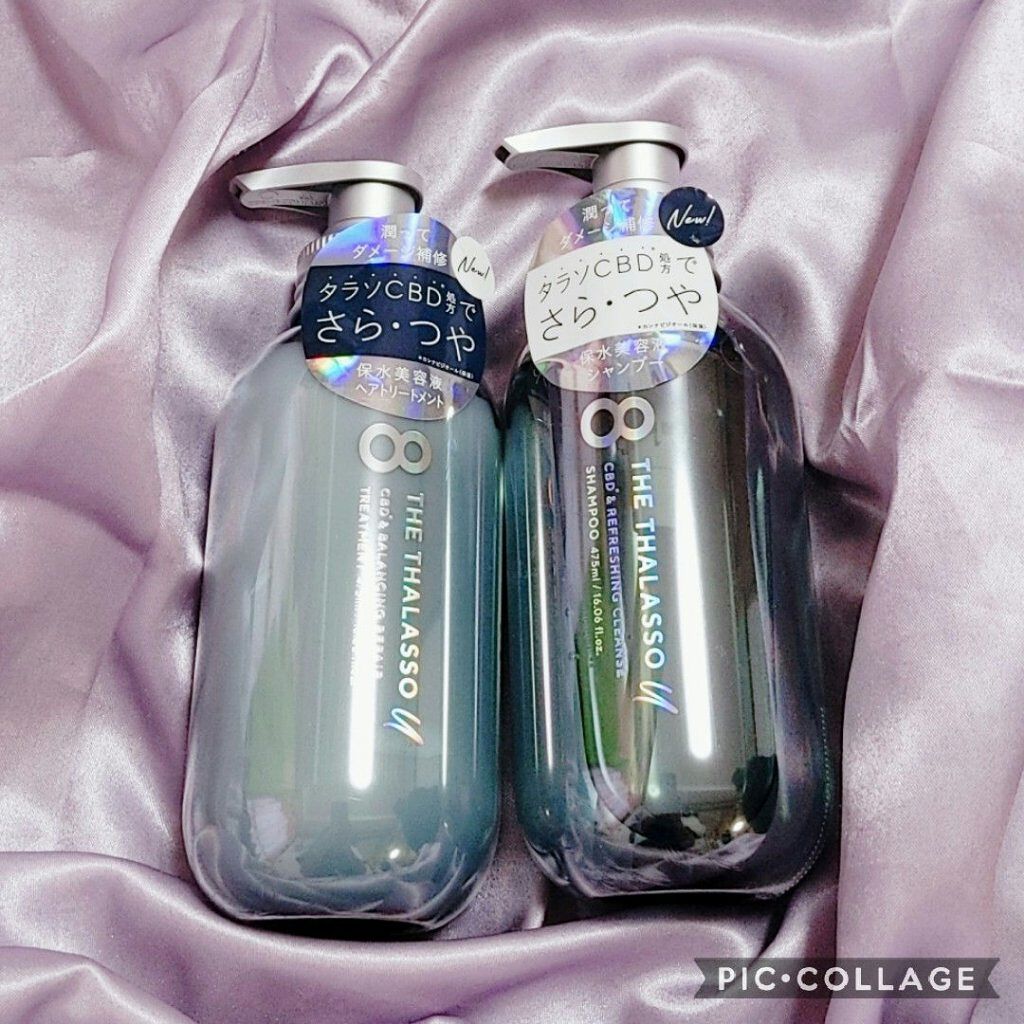 エイトザタラソ ユー CBD＆リフレッシング クレンズ 美容液シャンプー／CBD＆バランシング ダメージリペア 美容液ヘアトリートメント/エイトザタラソ/市販シャンプーを使ったクチコミ（1枚目）