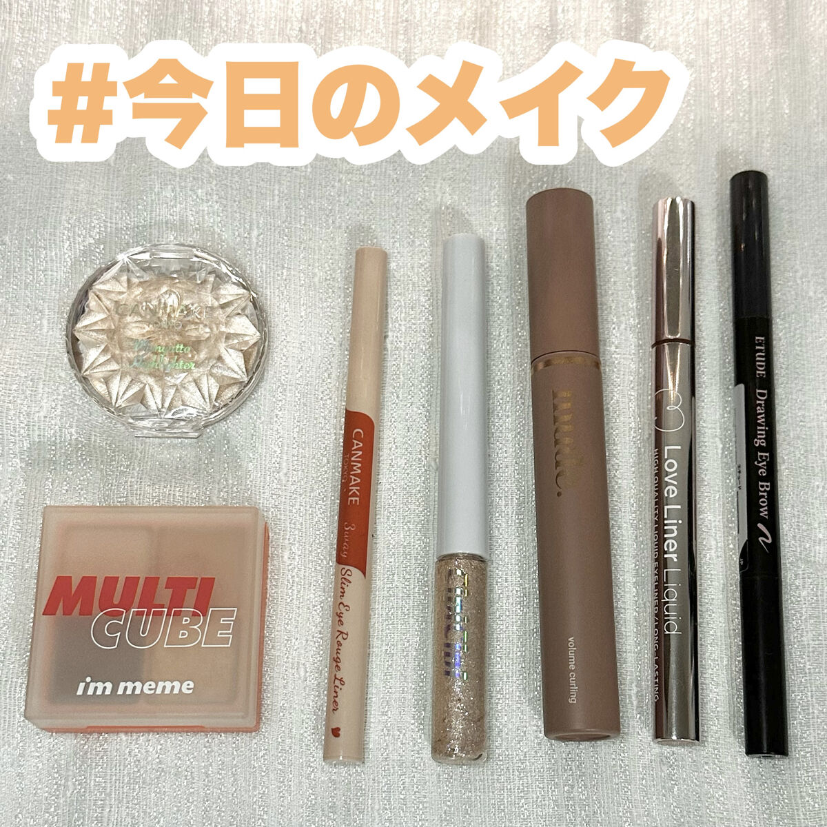 3wayスリムアイルージュライナー/キャンメイク/リキッドアイライナーを使ったクチコミ（1枚目）