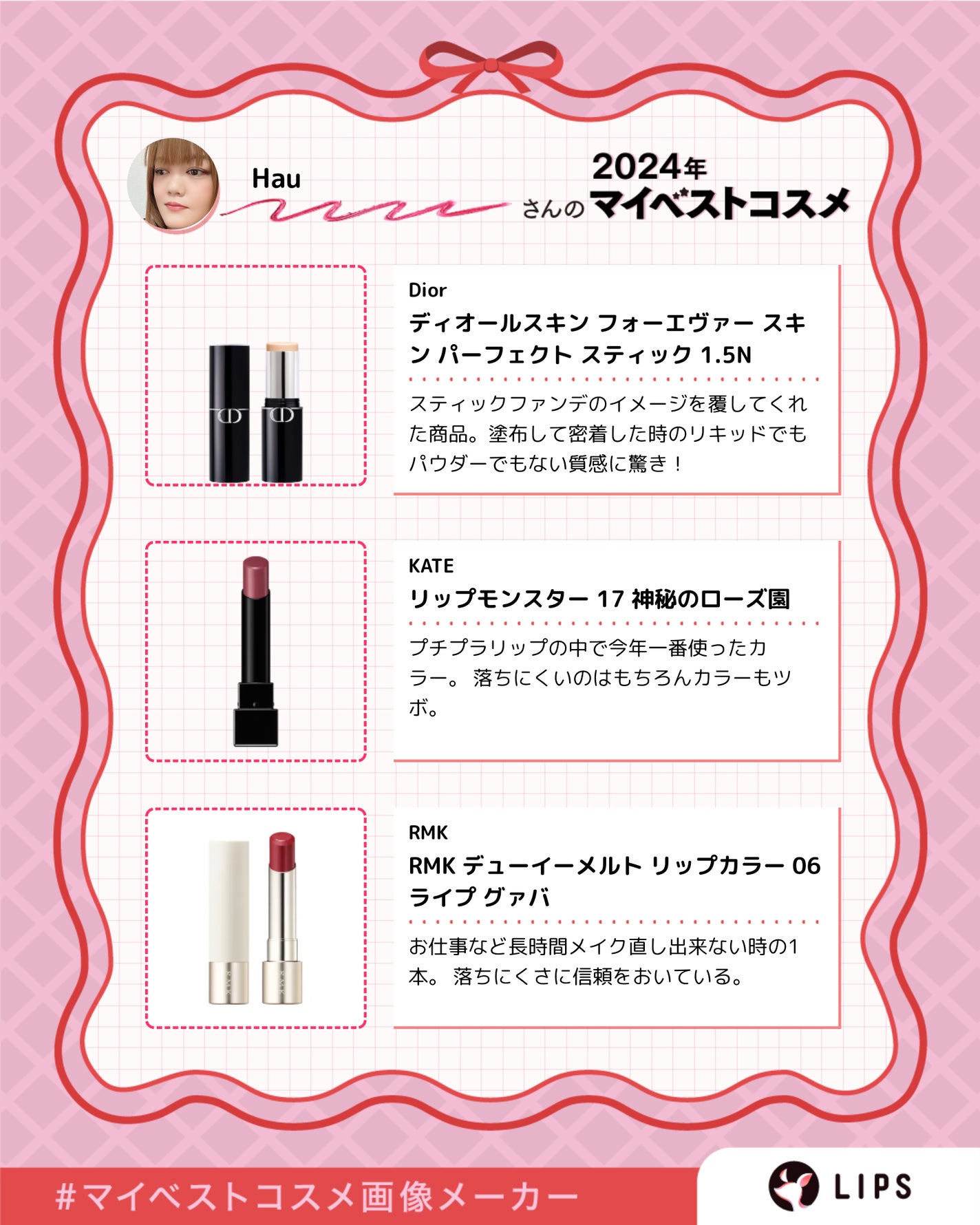 レ キャトル オンブル/CHANEL/アイシャドウパレットを使ったクチコミ(2枚目)