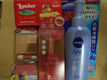 ニベアUV ウォータージェル SPF50/ニベア/日焼け止め・UVケアを使ったクチコミ（1枚目）