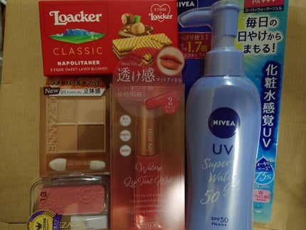 ウォータリーリップティント マット 02 ブライトピンク/ミゼルエディ/リップティントを使ったクチコミ(1枚目)