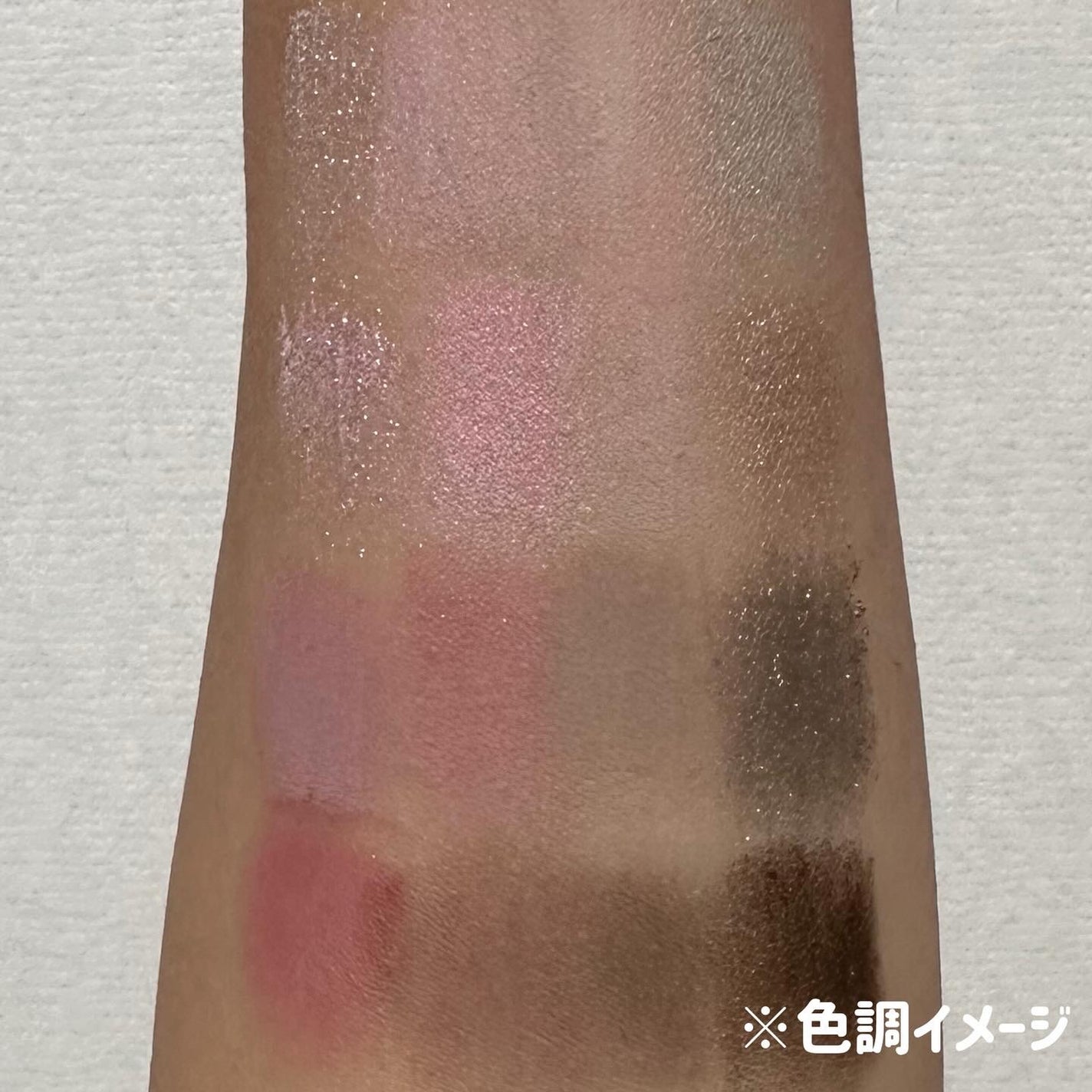 ソフトブラーリングアイパレット/wakemake/アイシャドウパレットを使ったクチコミ(3枚目)