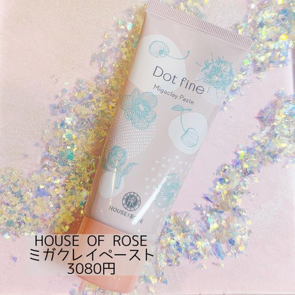 ドットファイン ミガクレイペースト/ハウス オブ ローゼ/その他洗顔料を使ったクチコミ(1枚目)