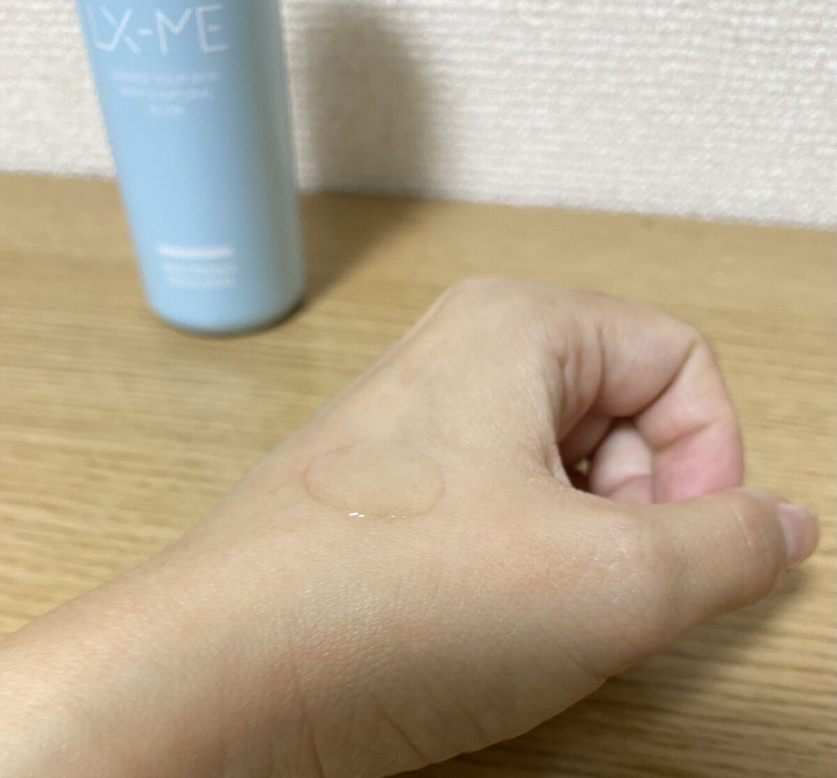 DHCルクスミー 薬用ホワイトニング エマルジョン/DHC/乳液を使ったクチコミ（3枚目）