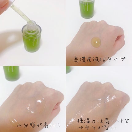 Noni Ampule/celimax/美容液を使ったクチコミ(3枚目)