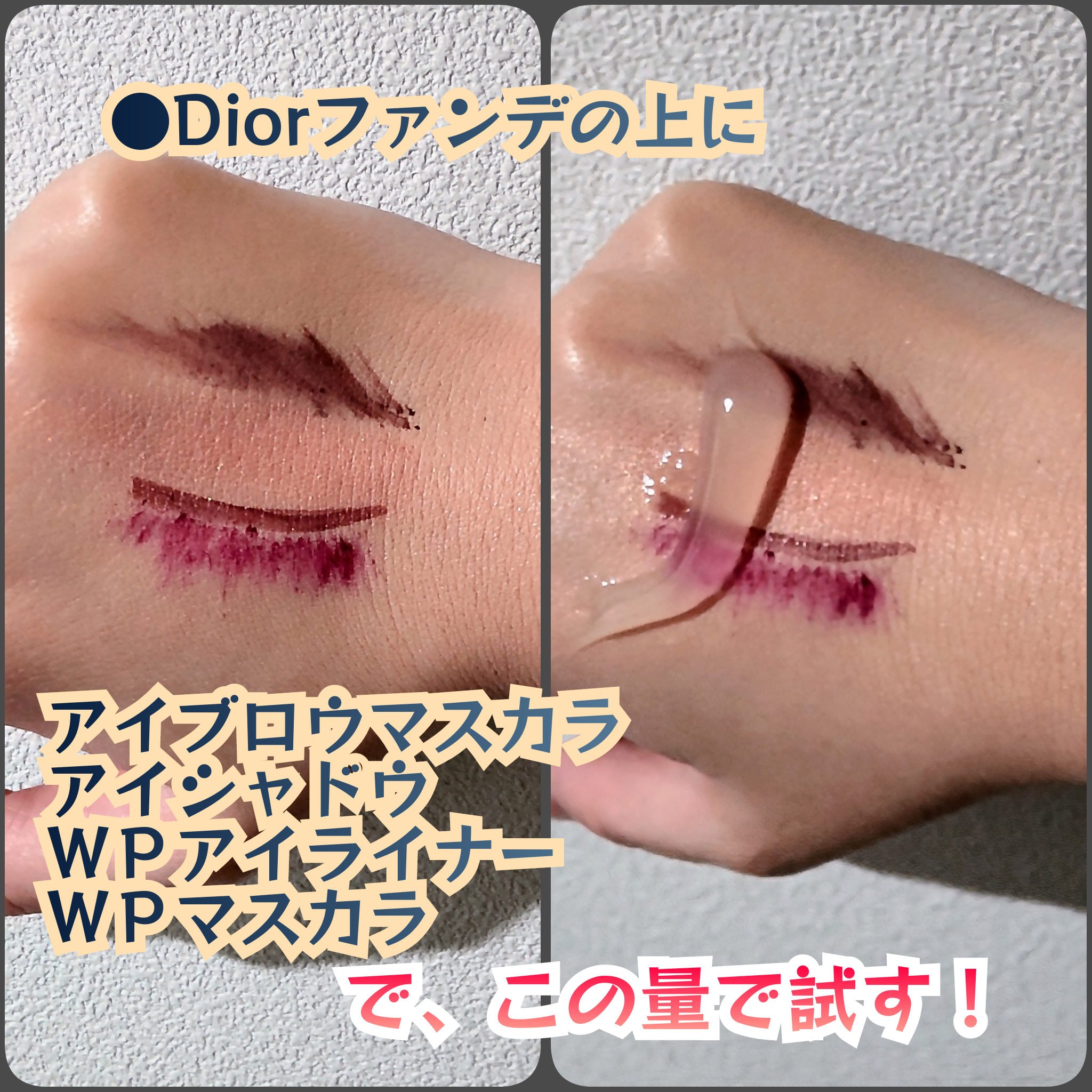 モイストクレンジングジェル /LIHAW/クレンジングジェルを使ったクチコミ（2枚目）