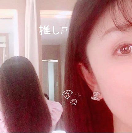 ヘアアイロン用ベーススプレー/LUFT/ヘアスプレーを使ったクチコミ(2枚目)