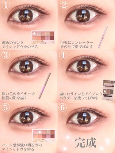 UR GLAM　EYEBROW BRUSH（アイブロウブラシ）/U R GLAM/メイクブラシを使ったクチコミ（2枚目）