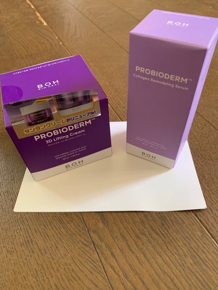 ãã€ãªããŒã«ã ãããã€ãªããŒã  3Dãªããã£ã³ã°ã¯ãªãŒã /BIOHEAL BOH/ãã§ã€ã¹ã¯ãªãŒã ã䜿ã£ãã¯ãã³ãïŒ1æç®ïŒ