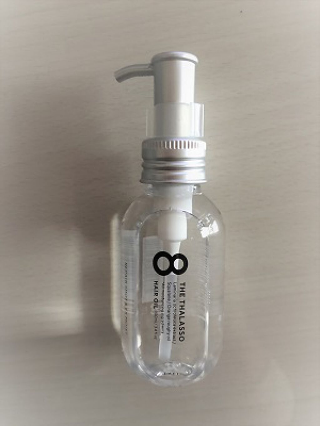 リペアショット&EXモイスト 美容液オイル/エイトザタラソ/ヘアオイルを使ったクチコミ(1枚目)