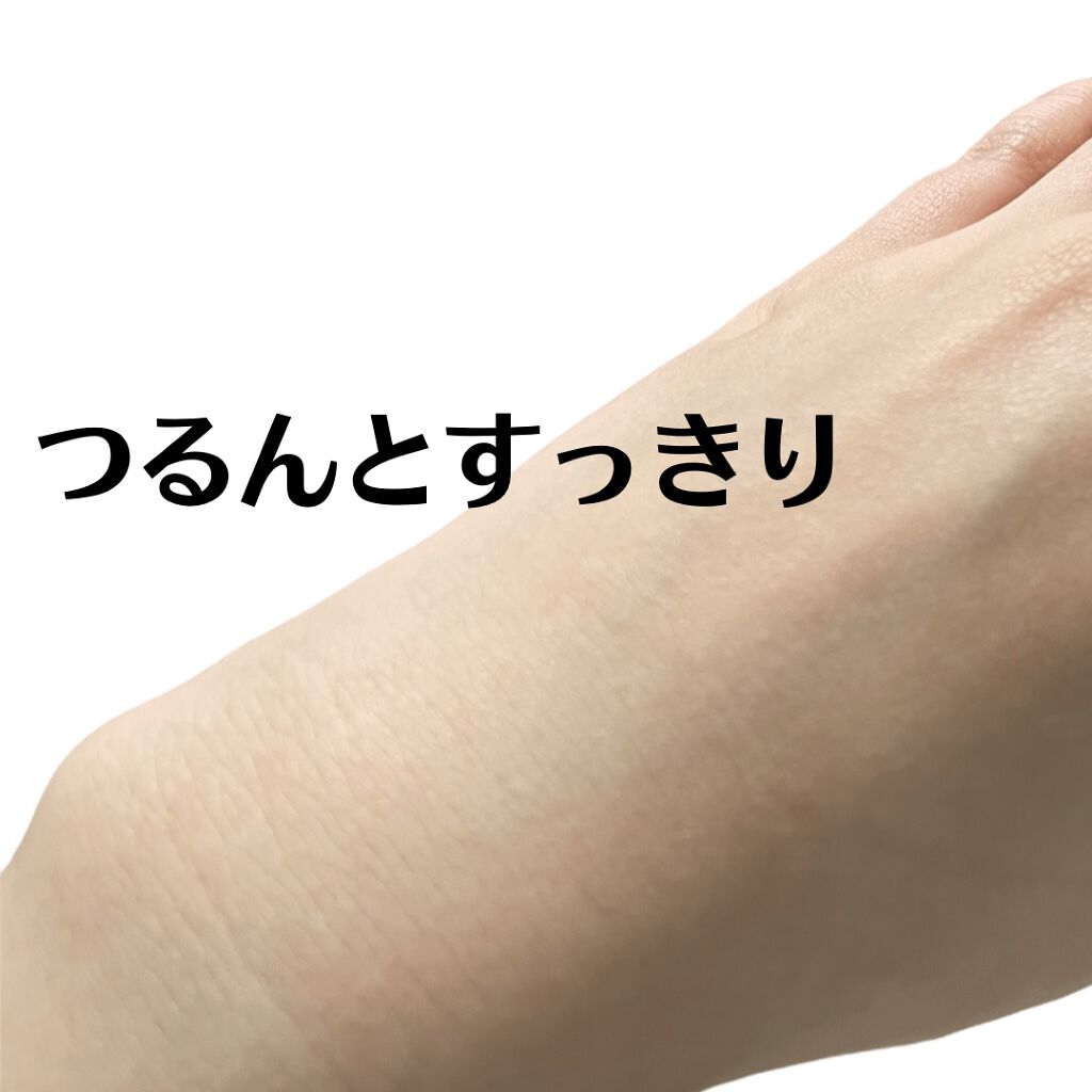 ダブル ブラック ウォッシャー/ONE BY KOSE/その他洗顔料を使ったクチコミ(6枚目)