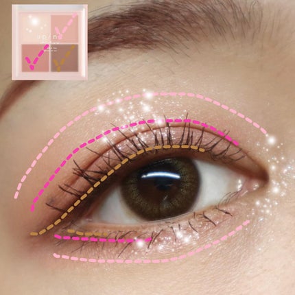 シャインオンステージアイパレット/upink/アイシャドウパレットを使ったクチコミ(6枚目)