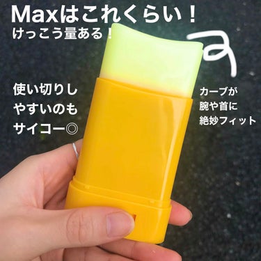 パウダリーUVアロエスティック SPF50+/PA++++/ネイチャーリパブリック/日焼け止め・UVケアを使ったクチコミ（3枚目）