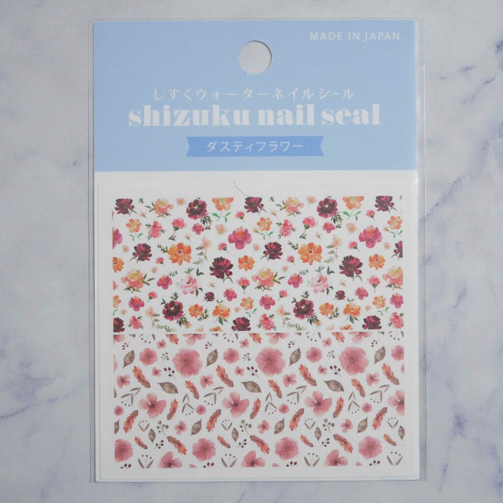 しずくネイルシール/キャンドゥ/ネイルシールを使ったクチコミ（2枚目）