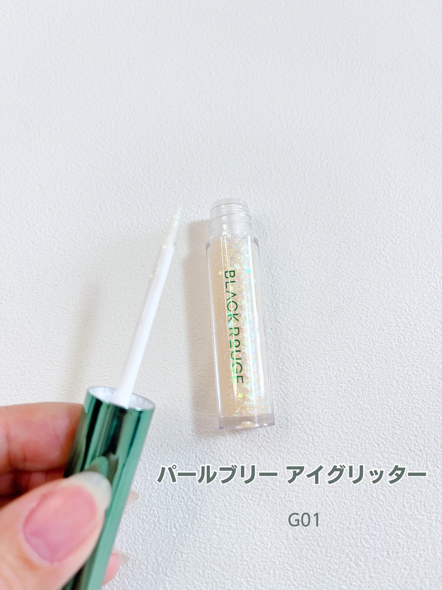 パールブリーアイグリッター/BLACK ROUGE/グリッターを使ったクチコミ（2枚目）