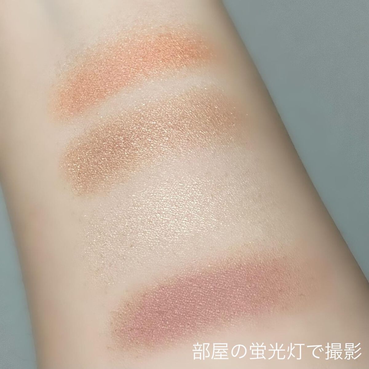 ディメンショナルビジョンアイパレット/THREE/アイシャドウパレットを使ったクチコミ(6枚目)