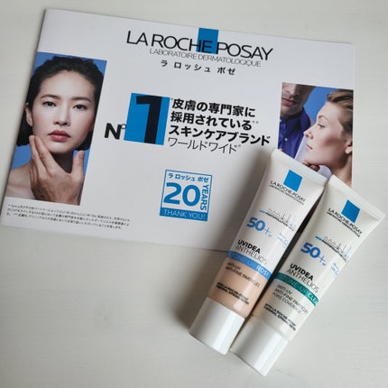 UVイデア XL プロテクショントーンアップ ローズ/ラ ロッシュ ポゼ/日焼け止めクリームを使ったクチコミ(8枚目)