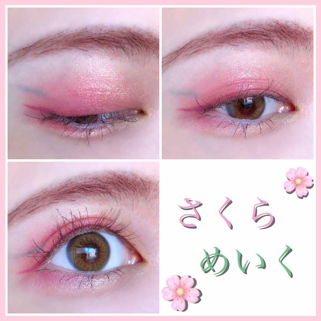 リシェ カラーリング アイブロウパウダー/Visée/パウダーアイブロウを使ったクチコミ(1枚目)