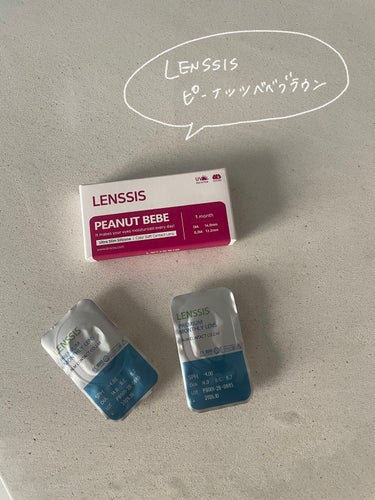 スムージーシリーズ/LENSSIS/カラーコンタクトレンズを使ったクチコミ（4枚目）