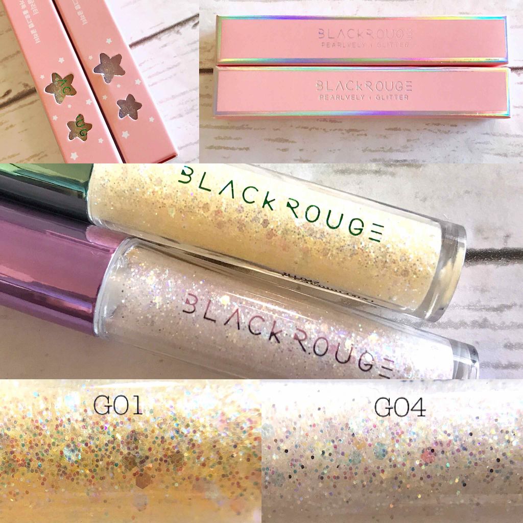 パールブリーアイグリッター/BLACK ROUGE/グリッターを使ったクチコミ(2枚目)