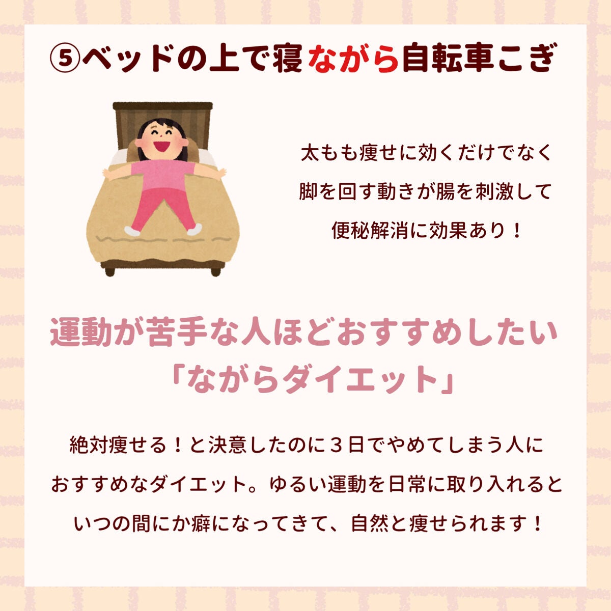 コントレックス/コントレックス/ミネラルウォーターを使ったクチコミ(4枚目)