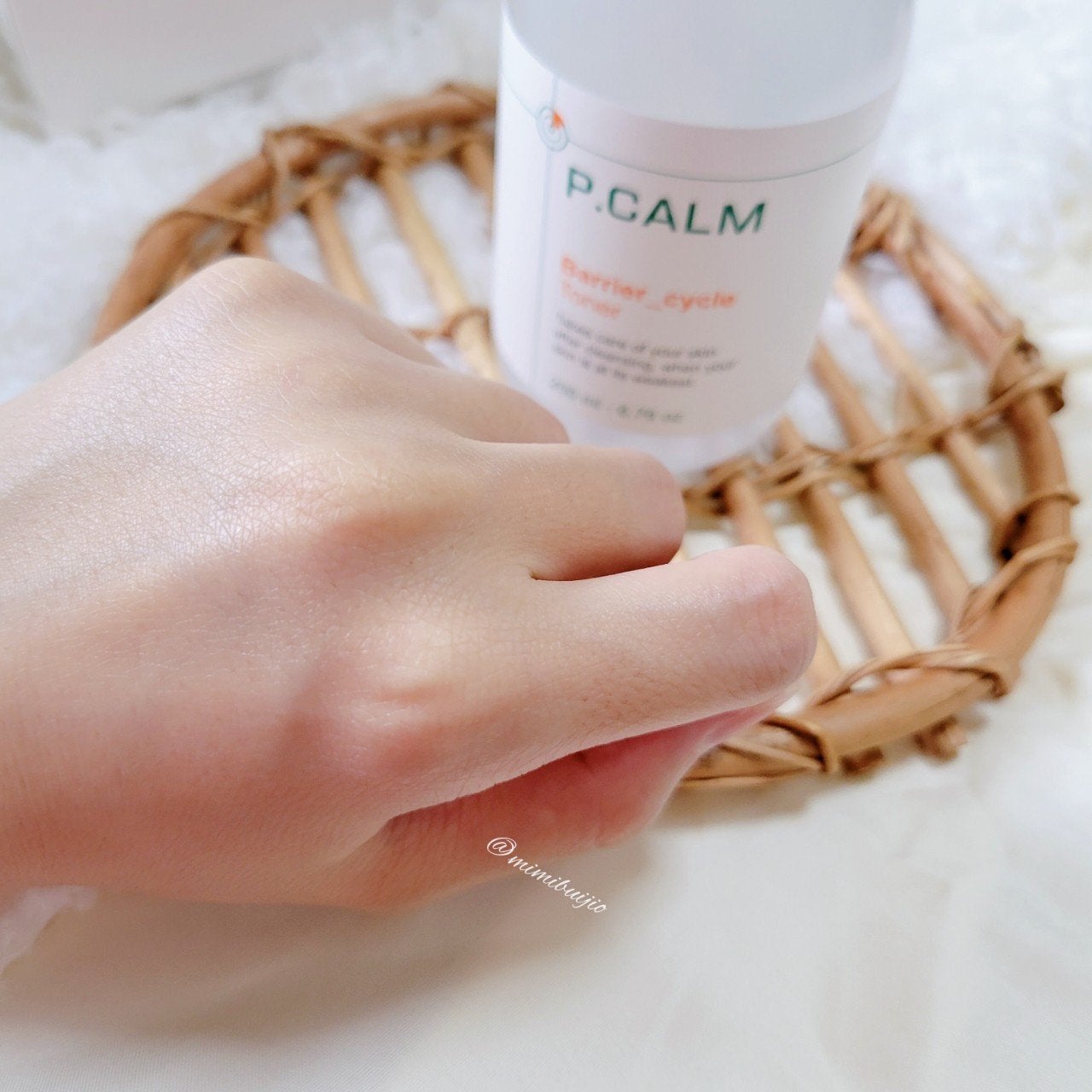 バリアサイクルトナー/P.CALM/化粧水を使ったクチコミ(5枚目)