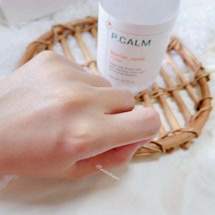 バリアサイクルトナー/P.CALM/化粧水を使ったクチコミ(5枚目)