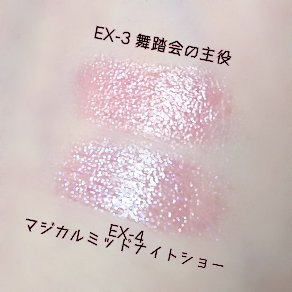 ケイト リップモンスター/KATE/口紅を使ったクチコミ(2枚目)