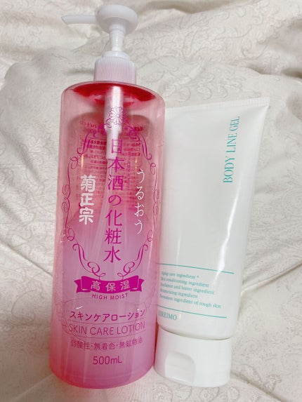 菊正宗 日本酒の化粧水 高保湿/菊正宗/化粧水を使ったクチコミ(1枚目)