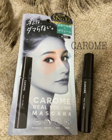 リアルボリュームマスカラ/CAROME./マスカラを使ったクチコミ(1枚目)