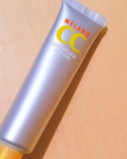 テラ・コートリル 軟膏(医薬品)/ジョンソン・エンド・ジョンソン/その他を使ったクチコミ(2枚目)