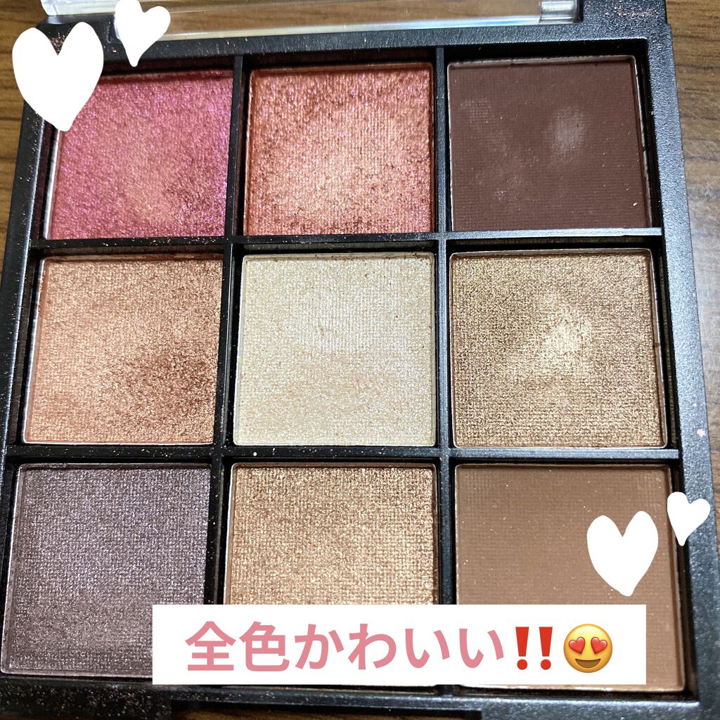 UR GLAM　BLOOMING EYE COLOR PALETTE/U R GLAM/アイシャドウパレットを使ったクチコミ（2枚目）