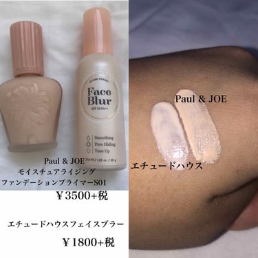 【旧】ディオール アディクト リップ マキシマイザー/Dior/リップグロスを使ったクチコミ（2枚目）