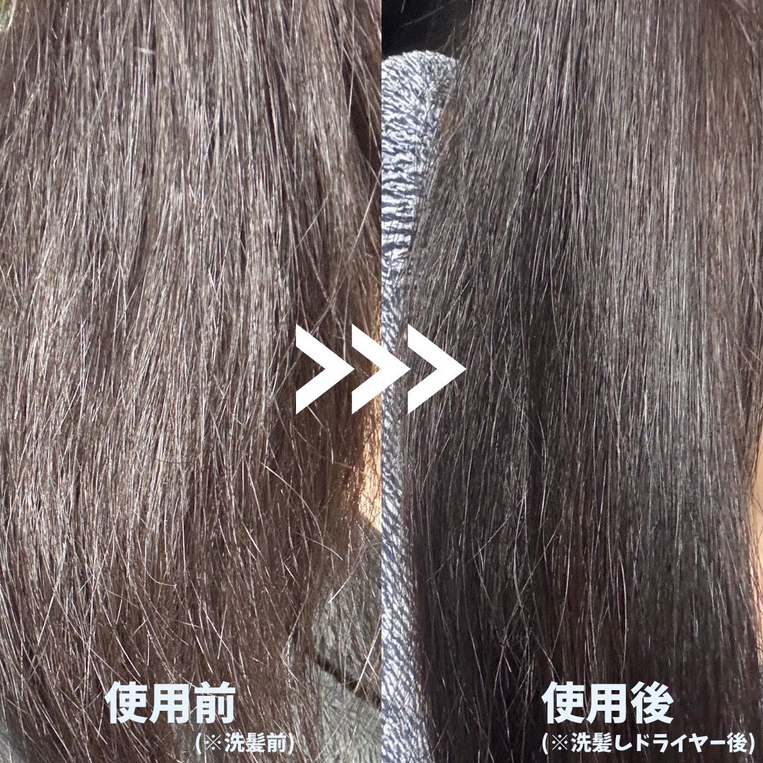 ORGANIC HAIR SI-WEED MIST/PINKGHOST/ヘアミストを使ったクチコミ(6枚目)